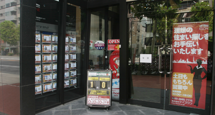 店内画像2
